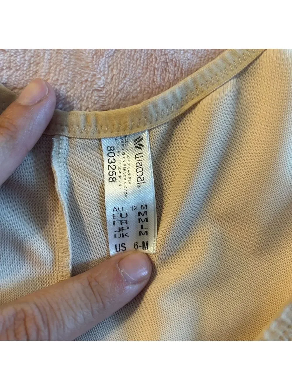 Wacoal cream slimming and smoothing mid thigh bodysuit adjustable straps size 6